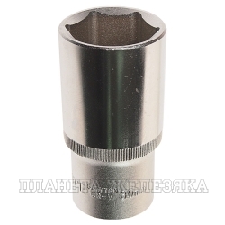 Головка торцевая 30мм 1/2" 6-гранная глубокая L=75мм ROCKFORCE RF-5457730 /1/10