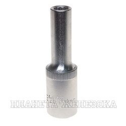 Головка торцевая  9мм 1/2" 12-гранная глубокая L=75мм ROCKFORCE RF-5497709 /1/10