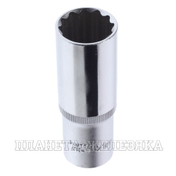 Головка торцевая 21мм 1/2" 12-гранная глубокая L=75мм ROCKFORCE RF-5497721 /1/10