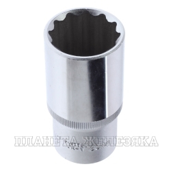 Головка торцевая 30мм 1/2" 12-гранная глубокая L=75мм ROCKFORCE RF-5497730 /1/10