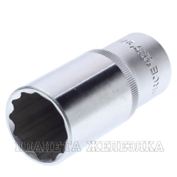 Головка торцевая 27мм 1/2" 12-гранная глубокая L=75мм ROCKFORCE RF-5497727 /1/10