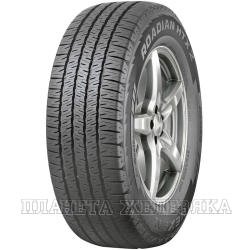 Шина NEXEN Roadian HTX 2 255/70 R16 111T