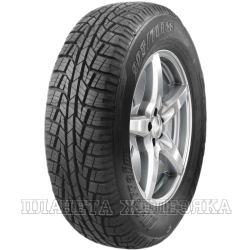 Шина CORDIANT All Terrain 205/70 R15 100H