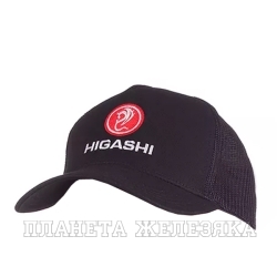 Бейсболка HIGASHI Team Cap (black)