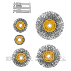 Набор щеток для дрели, 5 Плоских 25-38-50-63-75 мм, шпилька, нерж. вит. проволока// Denzel