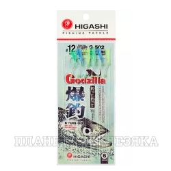 Оснастка HIGASHI G-502 #12 Mix 4