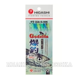 Оснастка HIGASHI G-506 #12 Mix 4