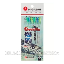 Оснастка HIGASHI G-508 #9 Mix 4