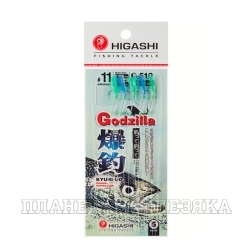 Оснастка HIGASHI G-510 #11 Mix 4