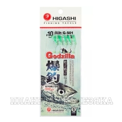 Оснастка HIGASHI G-501 #10 #Green