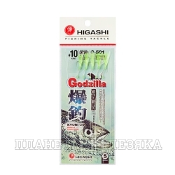 Оснастка HIGASHI G-501 #10 #Yellow