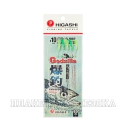 Оснастка HIGASHI G-502 #10 #Mix 1