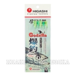 Оснастка HIGASHI G-502 #12 #Mix 1