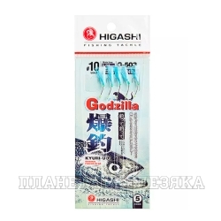 Оснастка HIGASHI G-503 #10 #Blue