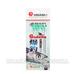 Оснастка HIGASHI G-503 #10 #Green