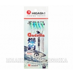 Оснастка HIGASHI G-504 #10 #Mix 3