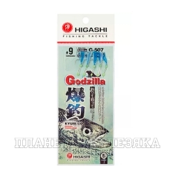 Оснастка HIGASHI G-507 #9 #Blue