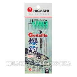 Оснастка HIGASHI G-509 #11 #Green