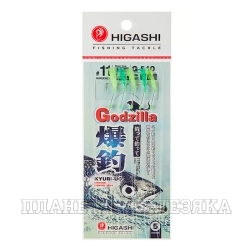 Оснастка HIGASHI G-510 #11 #Mix 1