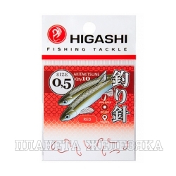 Крючок HIGASHI Akitakitsune ringed #0,5 Red