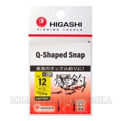 Карабин с вертлюгом HIGASHI  Q-Shaped Snap #12