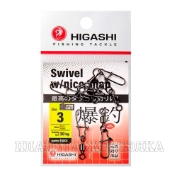 Карабин с вертлюгом HIGASHI Swivel w/Nice Snap #3