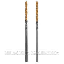 Сверло спиральное по металлу 2 x 49мм, Р6М5, Golden Tip , 2шт.// Denzel