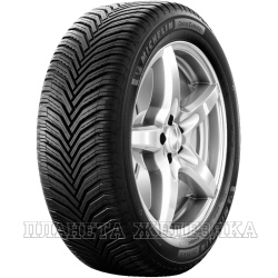 Шина MICHELIN CROSSCLIMATE 2 SUV 265/50 R20 111V