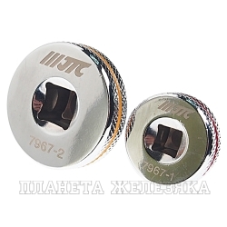 Набор адаптеров низкопрофильных 2шт. F1/4" х M3/8" и F3/8" х M1/2" JTC