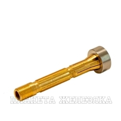 Цанга c газовой линзой ф1.0 FB TIG 240-550W (2 шт.)