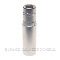 Головка торцевая 10мм 1/4" 6-гранная глубокая L=45мм ROCKFORCE RF-5255010 /1/30