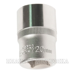 Головка торцевая 20мм 1/2" 6-гранная L=38мм ROCKFORCE RF-54520 /1/10