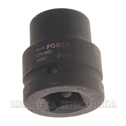 Головка торцевая 21мм 3/4" 6-гранная ударная L=50мм ROCKFORCE RF-46521 /1