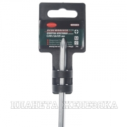 Отвертка RF-70220125 крестовая силовая PH2.0х125мм ROCKFORCE /1