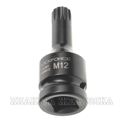 Головка-бита SPLINE ударная 1/2", M12 ROCKFORCE RF-24806012 /1/10/300