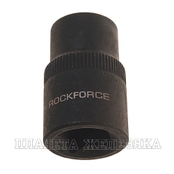 Головка торцевая 14мм 1/2" 5-гранная ударная L=35мм ROCKFORCE RF-65014MPB /1/10/