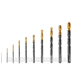 Набор сверл по металлу, 1-10 мм, HSS-Tin, Golden Tip, 10 шт// Denzel