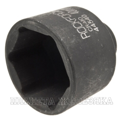 Головка торцевая 40мм 1/2" 6-гранная ударная L=54мм ROCKFORCE RF-44540 /1/60