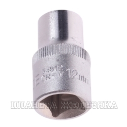 Головка торцевая 12мм 1/2" 12-гранная L=40мм ROCKFORCE RF-54912 /1/10