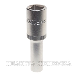 Головка торцевая  9мм 1/2" 12-гранная глубокая L=75мм ROCKFORCE RF-5497709 /1/10