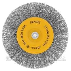 Щетка для дрели 100 мм, Плоская, со шпилькой, нержавеющая витая проволока// Denzel