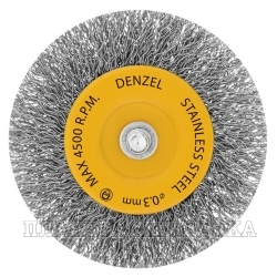 Щетка для дрели, 75 мм, Плоская, со шпилькой, нержавеющая витая проволока// Denzel