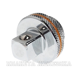 Набор адаптеров низкопрофильных 2шт. F1/4" х M3/8" и F3/8" х M1/2" JTC