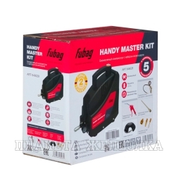 Компрессор HANDY MASTER KIT + 5 (OL195 + 5 предметов)