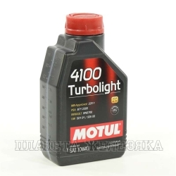 Масло моторное MOTUL 4100 TURBOLIGHT 1л п/с