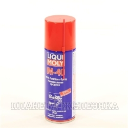 Смазка универсальная LIQUI MOLY LM -40 200мл