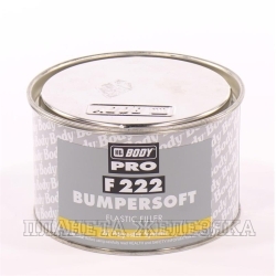 Шпатлевка BODY BUMPERSOFT 1кг