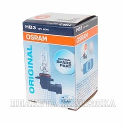 Автолампа 12V HB3 60W P20d OSRAM