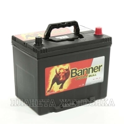 Аккумулятор BANNER Power Bull 70 а/ч P7029 ASIA обр.полярн.нижн.крепление пуск.ток 600A