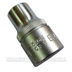 Головка торцевая TORX E14 1/2" FORCE